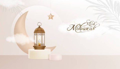 Ilustrasi Arti Minal Aidin Wal Faizin Mohon Maaf Lahir Dan Batin, Foto: Unsplash/Annandistock.