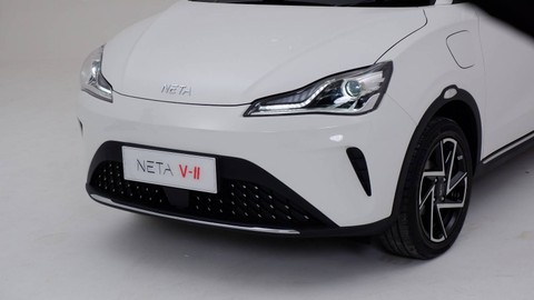 Tampang baru mobil listrik Neta V-II.  Foto: Aditya Pratama Niagara/kumparan