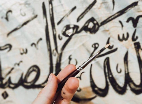 Ilustrasi kata kerja perintah dalam bahasa Arab disebut fi'il amr. Foto: Pexels/Tuğba Özsoy