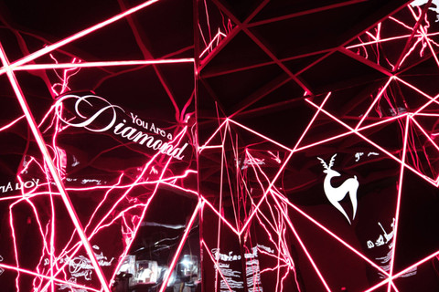 Instalasi cermin "You Are a Diamond" Frank & co. Foto: Frank & co.