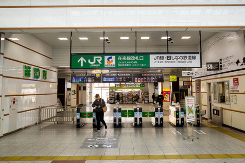 Ilustrasi mesin tap tiket JR East di Jepang. Foto: Terence Toh Chin Eng/Shutterstock