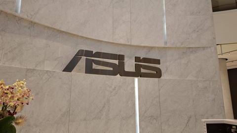 Logo perusahaan Asus Foto: Muhammad Fikrie/kumparan