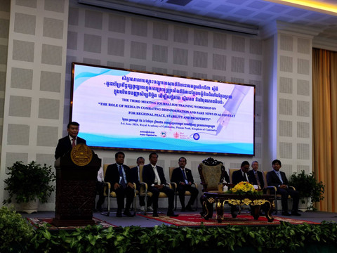 Workshop The Role of Media in Combating Disinformation and Fake News in AI Context for Regional Peace, Stability, and Prosperity di Phnom Penh, Kamboja. Foto: Rizki Baiquni/kumparan