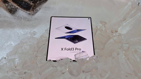 Vivo X Fold3 Pro. Foto: Habib Allbi Ferdian/kumparan