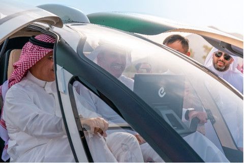 Peresmian taksi udara otonom di Makkah, Arab Saudi, 12 Juni 2024 Foto: Dok gaca.gov.sa