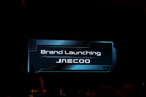 Akan ada pengenalan brand otomotif baru di pameran GIIAS 2024.  Foto: Aditya Pratama Niagara/kumparan