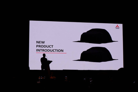 Bocoran mobil baru Mitsubishi di pameran otomotif GIIAS 2024. Foto: Aditya Pratama Niagara/kumparan