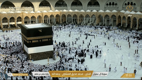 Masjidil Haram pada 8 Zulhijah jelang Magrib (14/6/2024) tampak lengang. Jemaah haji berangkat ke Mina untuk ibadah Tarwiyah dan Arafah guna persiapan wukuf. Foto: YouTube/Qurangovsa