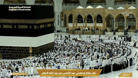 Salat Idul Adha di Masjidil Haram, Minggu (16/6/2024) Foto: Youtube @qurantvsa