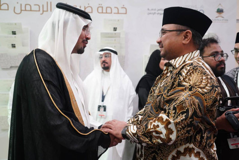 Menag Yaqut Cholil Qoumas menghadiri acara Tasyakuran Penutupan Penyelenggaraan Ibadah Haji 1445 H dan Pemberian Kuota 1446 H. Foto: MCH 2024