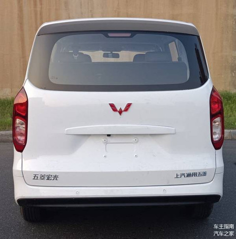 Wujud calon mobil baru Wuling Hongguang a.k.a Confero yang dipublikasikan otoritas transportasi China. Foto: Autohome China