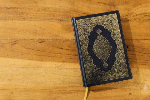 Ilustrasi Surat Al-Baqarah Ayat 185, Sumber Utsman Media