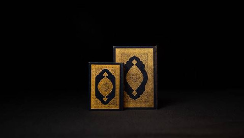 Doa Nabi Adam. Foto hanya ilustrasi. Sumber foto: Unsplash/Bimbingan Islam