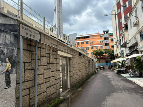 Sha Tau Kok, Hong Kong. Foto: Andari Novianti/kumparan