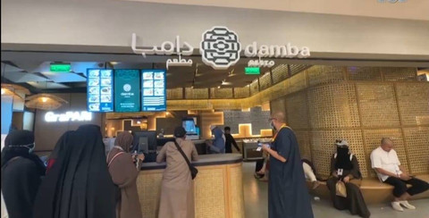 BPKH investasi di restoran khas Indonesia di Arab Saudi. Foto: Dok. BPKH