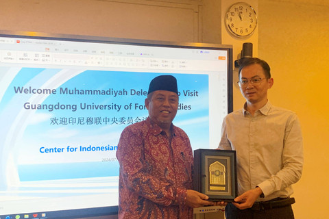 Pimpinan pusat Muhammadiyah saat berkunjung ke Guandong University. Foto: Mirsan Simamora/kumparan