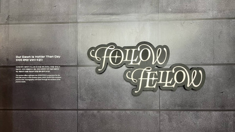 SEVENTEEN EXHIBITION 'FOLLOW FELLOW in JAKARTA' resmi dibuka dari 12 Juli hingga 4 Agustus 2024. Acara ini digelar di City Hall Pondok Indah Mall 3. Foto: Nada Meita/kumparan