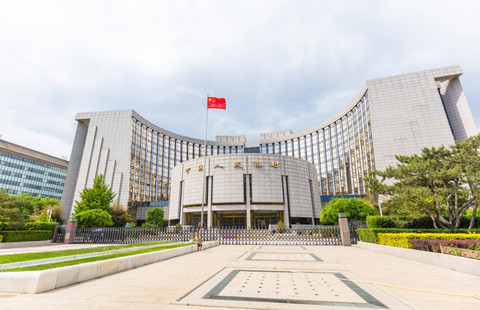 Kantor pusat People's Bank of China (PBOC). Foto: Shutterstock