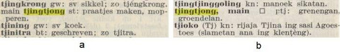 Entri main tjingtjong pada (a) Javaans-Nederlands Handwoordenboek (1938) dan Baoesastra Djawa (1939)
