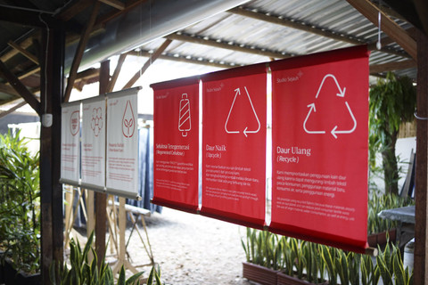 Studio Sejauh. Foto: Dok. Sejauh Mata Memandang