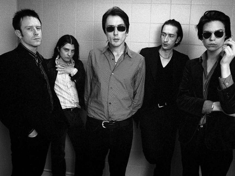 Suede Band Foto: Instagram/ @suedehq