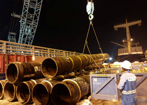 PT Pelabuhan Tanjung Priok yang juga dikenal dengan nama PTP Nonpetikemas. Foto: Dok. PTP