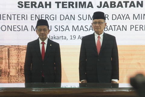 Suasana serah terima jabatan Bahlil Lahadalia sebagai Menteri Energi dan Sumber Daya Mineral (ESDM), Senin (19/8/2024).  Foto: Iqbal Firdaus/kumparan