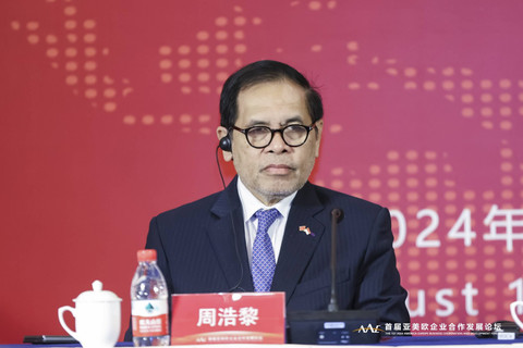 Dubes RI Beijing Djauhari Oratmangun Menghadiri Konferensi Pers peluncuran 'The 1st Asia America Europe Business Cooperation and Development Forum' yang akan diselenggarakan di Bali pada 2-3 November 2024. Foto: Dok. KBRI RI-Beijing