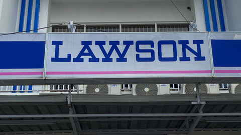 Ilustrasi minimarket Lawson. Foto: Shutterstock