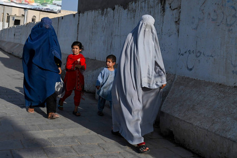  Ilustrasi perempuan Afghanistan. Foto: AFP
