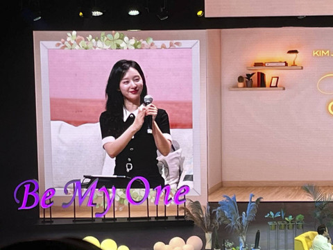 Fan meeting Kim Jiwon di JIExpo Theatre, Jakarta Pusat, Sabtu (31/8/2024). Foto:  D.N Mustika Sari/kumparan