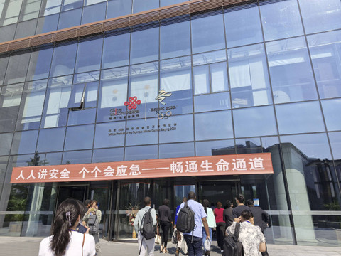 Melihat cara kerja Beijing Hotline 12345, platform penghubung antara pemerintah Beijing dengan masyarakat. Foto: Nadia Jovita Injilia Riso/kumparan