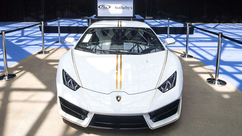 Wujud Lamborghini Huracan RWD yang diberikan kepada Paus Fransiskus dan dilelang untuk disumbangkan ke badan amal pada tahun 2017. Foto: dok. Lamborghini