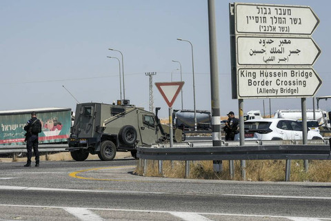 Mahmoud Illean/AP Photo
