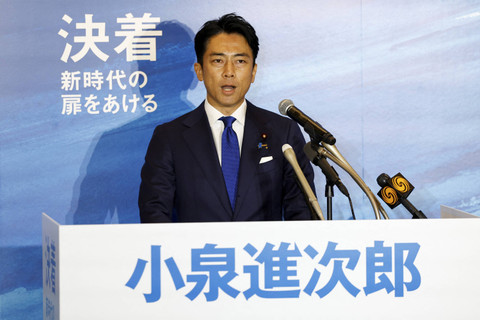 Shinjiro Koizumi. Foto: Kim Kyung-Hoon/REUTERS 