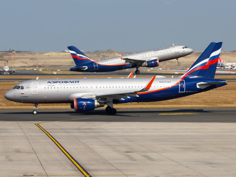 Ilustrasi maskapai Aeroflot dari Rusia. Foto: Shutterstock