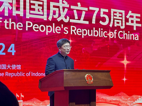 Kuasa Usaha Ad Interim China Zhou Kan di Perayaan 75 Tahun Republik Rakyat China di Hotel Raffles Jakarta Selatan pada Kamis (19/9/2024). Foto: Tiara Hasna/kumparan