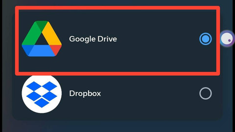 Pilih Google Drive