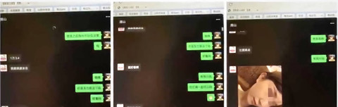 Bukti perselingkuhan Shi dengan 300 perempuan lain. Foto: Weibo