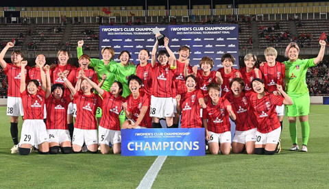 Urawa Red Diamonds, klub sepak bola wanita papan atas Jepang, juara AFC Women's Club Championship. Foto: Dok AFC