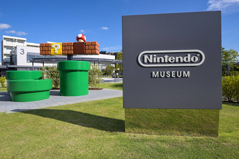 Suasana halaman Museum Nintendo yang terletak di dalam pabrik tua yang telah direnovasi, selama pratinjau media di pinggiran kota Kyoto. Foto: Richard A. Brooks / AFP