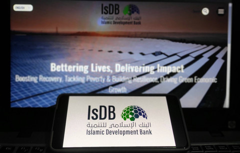 Ilustrasi Islamic Development Bank. Foto: Shutterstock