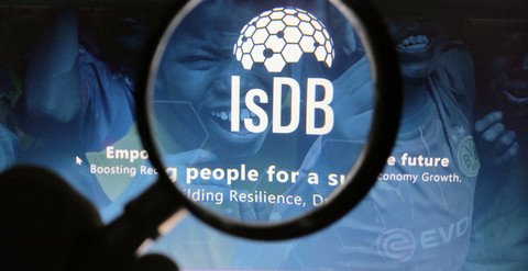 Ilustrasi Islamic Development Bank. Foto: Shutterstock
