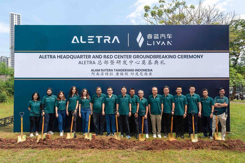 Brand Aletra dari Geely Group lakukan seremoni ground breaking fasilitas development center dan headquarter di Alam Sutera, Tangerang. Foto: Instagram/@aletracars
