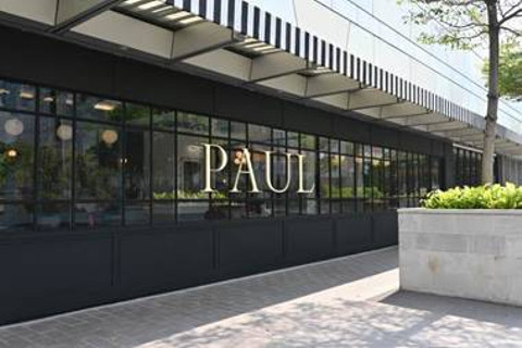 Gerai PAUL Classic SEIBU Grand Indonesia siap menyambut pelanggan. dok: PAUL