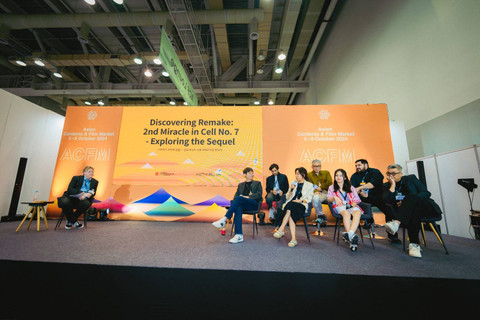 Showcase 2nd Miracle in Cell No.7 di ACFM 2024 | Foto: Arman Febryan