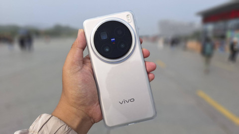 vivo X200 Pro. Foto: Habib Allbi Ferdian/kumparan