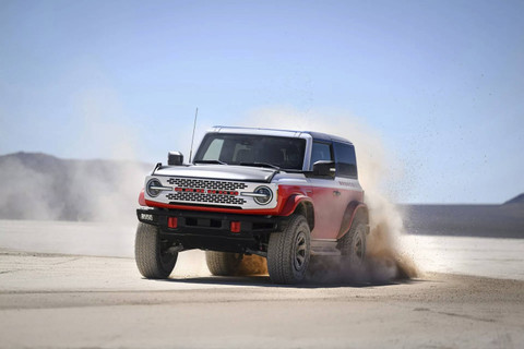 Ford Bronco Stroppe Special Edition 2025 Foto: dok. Ford