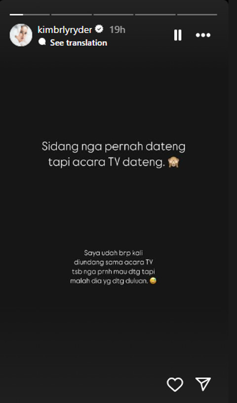 IG Story Kimberly Ryder