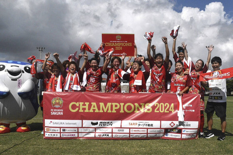 Helsya Maeisyaroh, pemain Timnas Wanita Indonesia yang bermain di FC Ryukyu Sakura, Jepang. Foto: Dok. FC Ryukyu Sakura